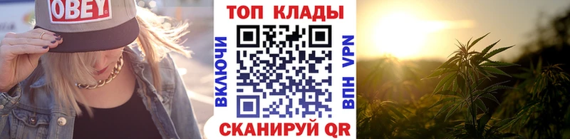Хочу наркоту Городище Галлюциногенные грибы A-PVP Метамфетамин ГАШИШ Канабис Cocaine Меф мяу мяу