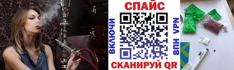 Бутират Butirat  закладки  Городище 