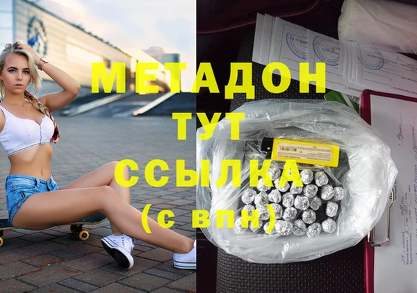 прущая мука Балахна