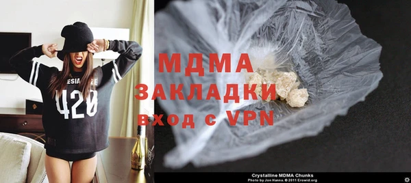 а пвп мука Балабаново
