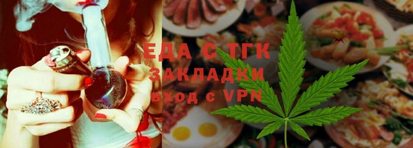 а пвп мука Балабаново