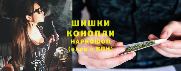 мефедрон Баксан