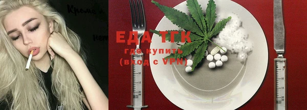 а пвп мука Балабаново