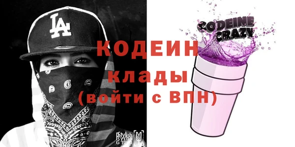 а пвп мука Балабаново