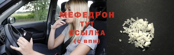 а пвп мука Балабаново
