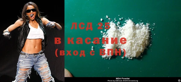 а пвп мука Балабаново
