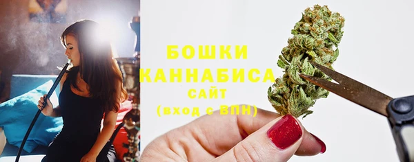 а пвп мука Балабаново