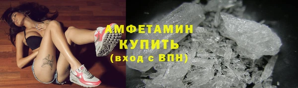 мефедрон Баксан