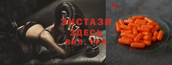 прущая мука Балахна