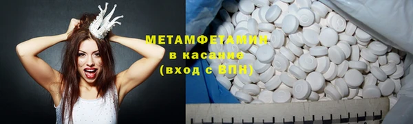 а пвп мука Балабаново