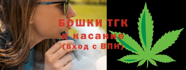 мефедрон Баксан