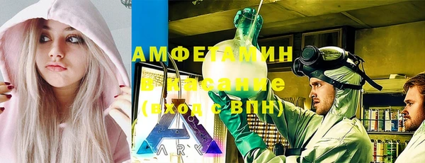 мефедрон Баксан