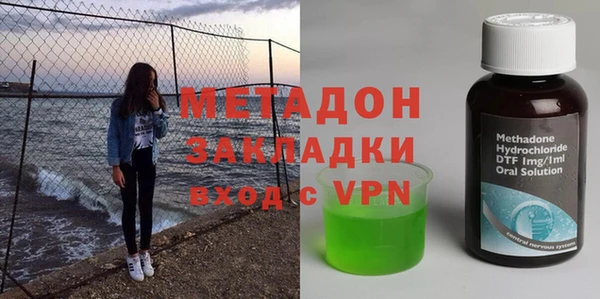 прущая мука Балахна