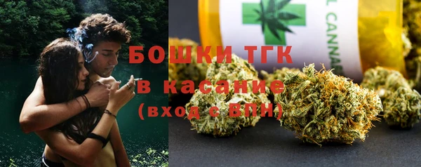 а пвп мука Балабаново