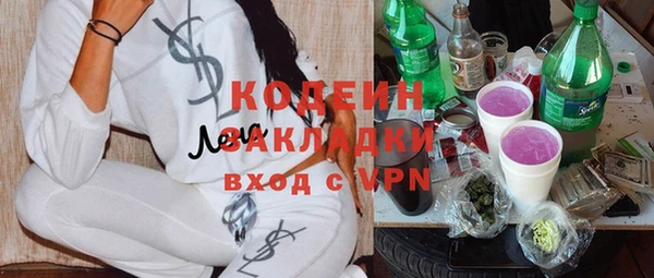 а пвп мука Балабаново