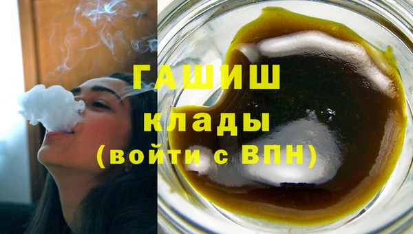 а пвп мука Балабаново