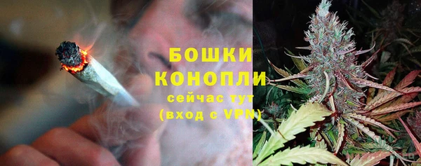 мефедрон Баксан
