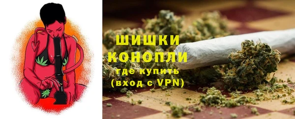 а пвп мука Балабаново