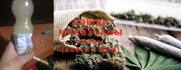 прущая мука Балахна