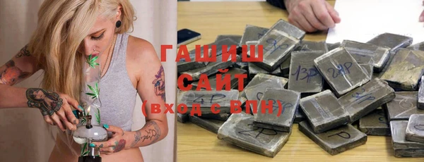 мефедрон Баксан