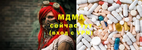 мефедрон Баксан