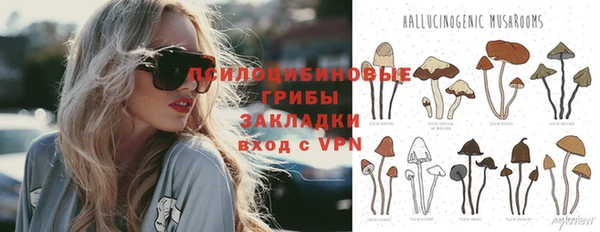 мефедрон Баксан
