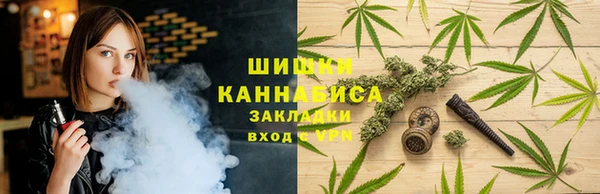 а пвп мука Балабаново