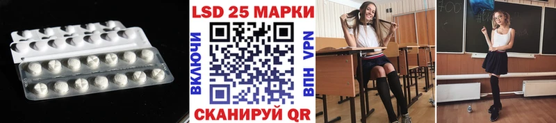 МЕГА   Городище  ЛСД экстази кислота 