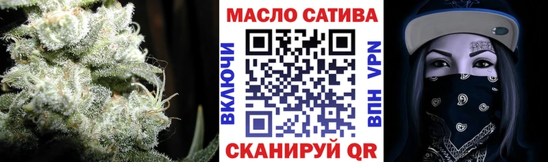 где найти наркотики  Городище  ТГК Wax 