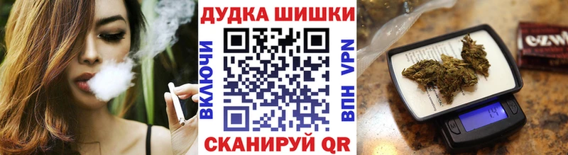 наркота  kraken ONION  МАРИХУАНА сатива  Городище 
