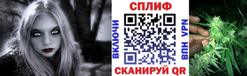 Канабис LSD WEED Городище